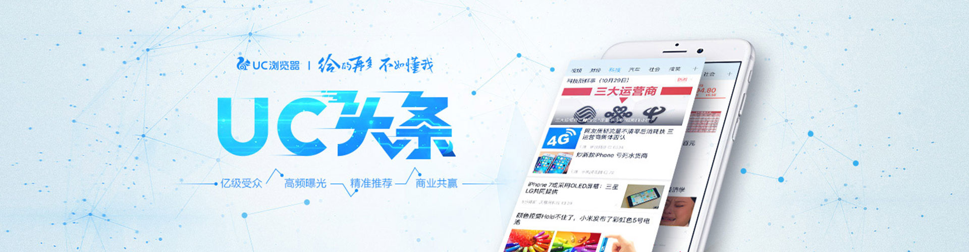 大丰百度推广竞价