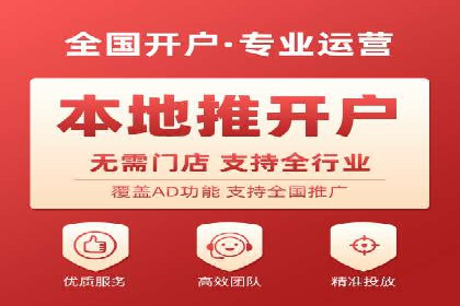 案例分享：SEM推广竞价实战经验总结